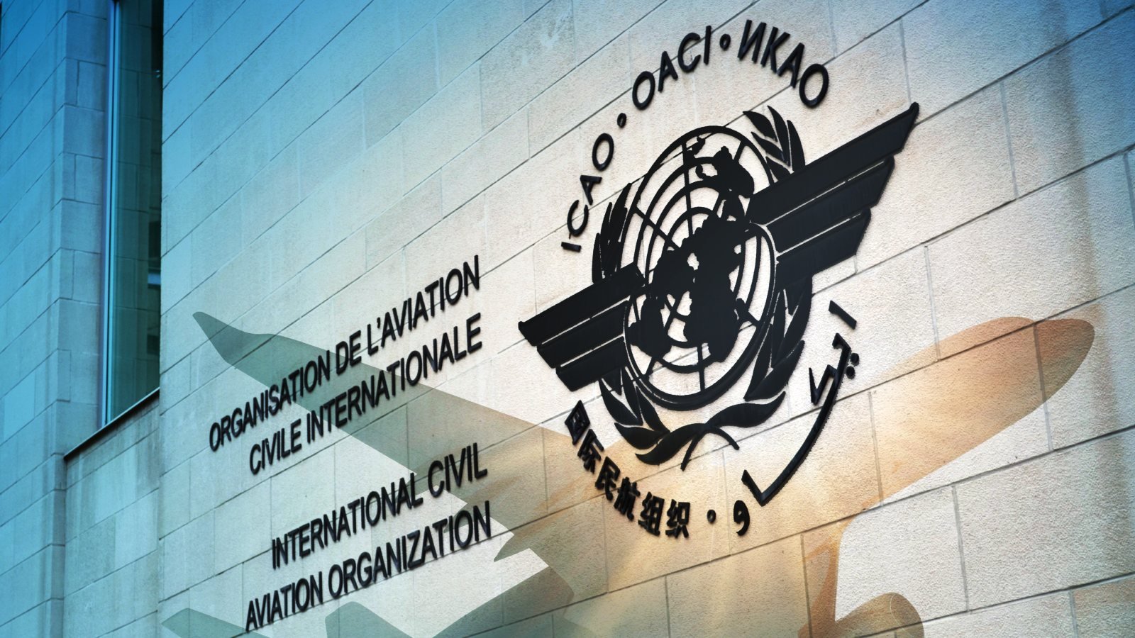 un-aviation-agency-confirms-recruitment-database-security-breach un-aviation-agency-confirms-recruitment-database-security-breach