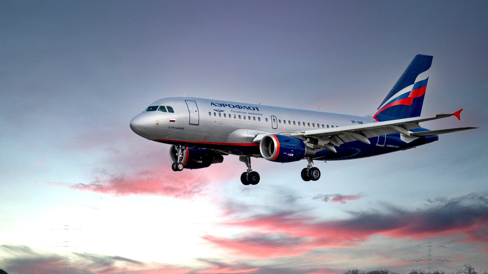 russian-airline-aeroflot-grounds-dozens-of-flights-after-cyberattack