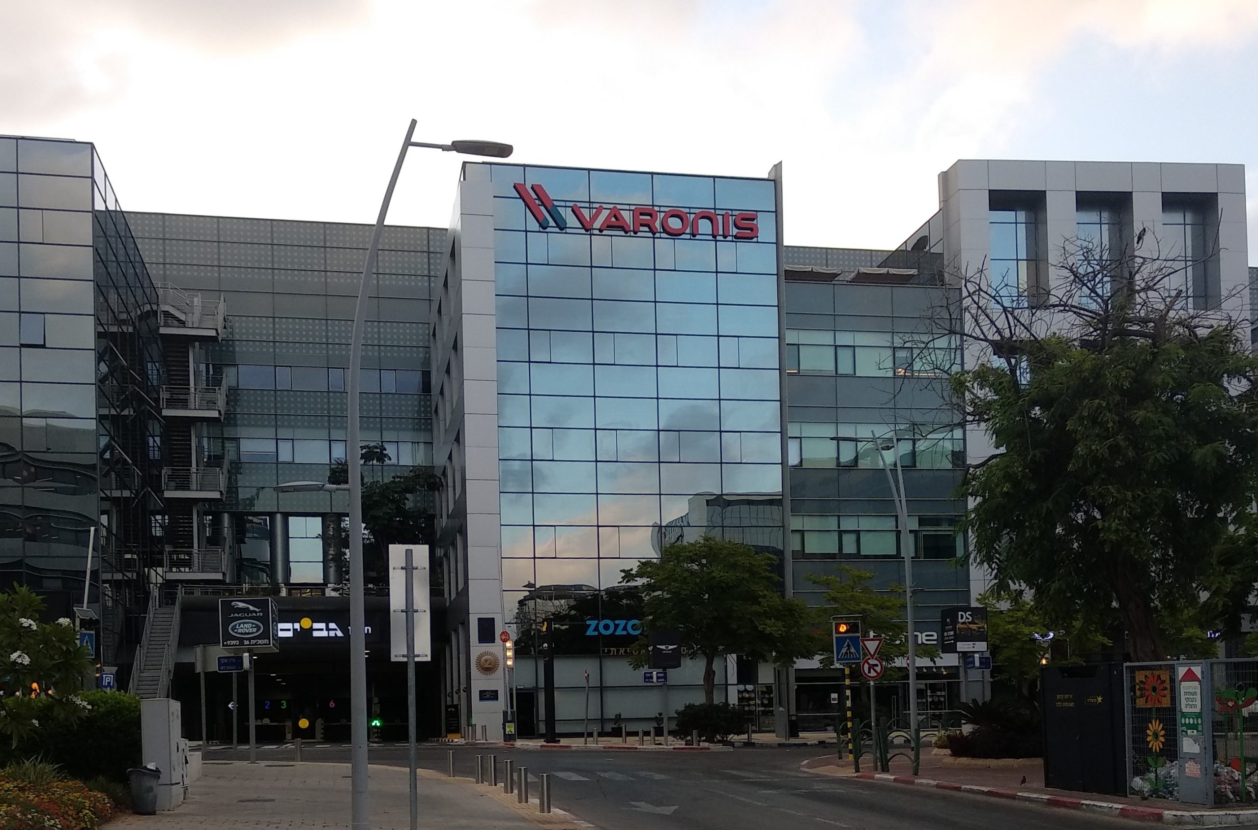 varonis-buys-ai-email-security-firm-slashnext varonis-buys-ai-email-security-firm-slashnext