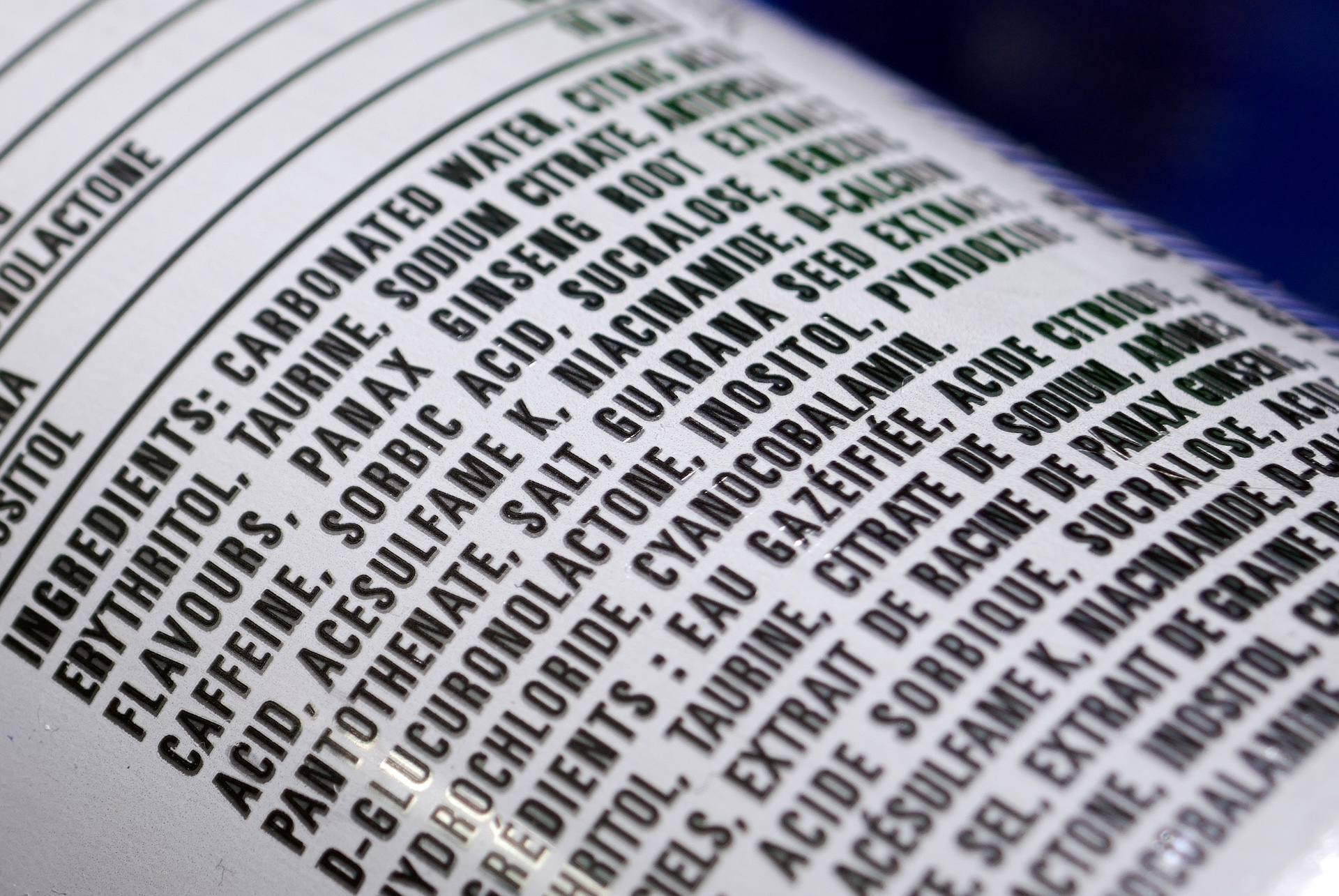 cisa-guide-seeks-a-unified-approach-to-software-‘ingredients-lists’