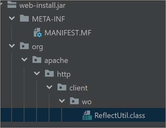 malicious-listener-for-ivanti-endpoint-mobile-management-systems