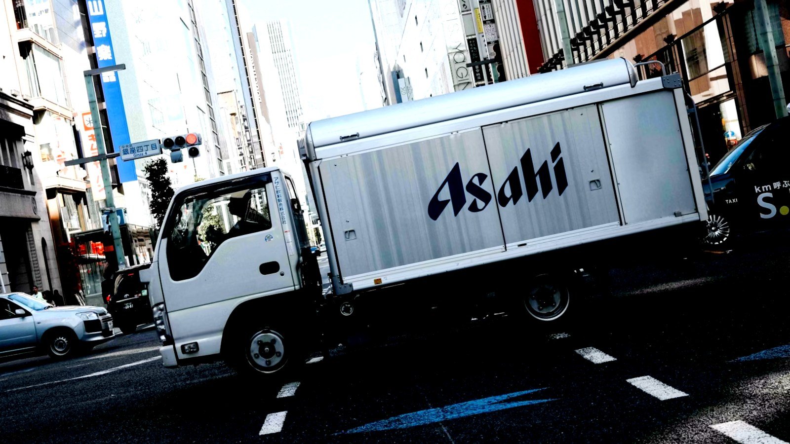 japanese-beer-giant-asahi-confirms-ransomware-attack