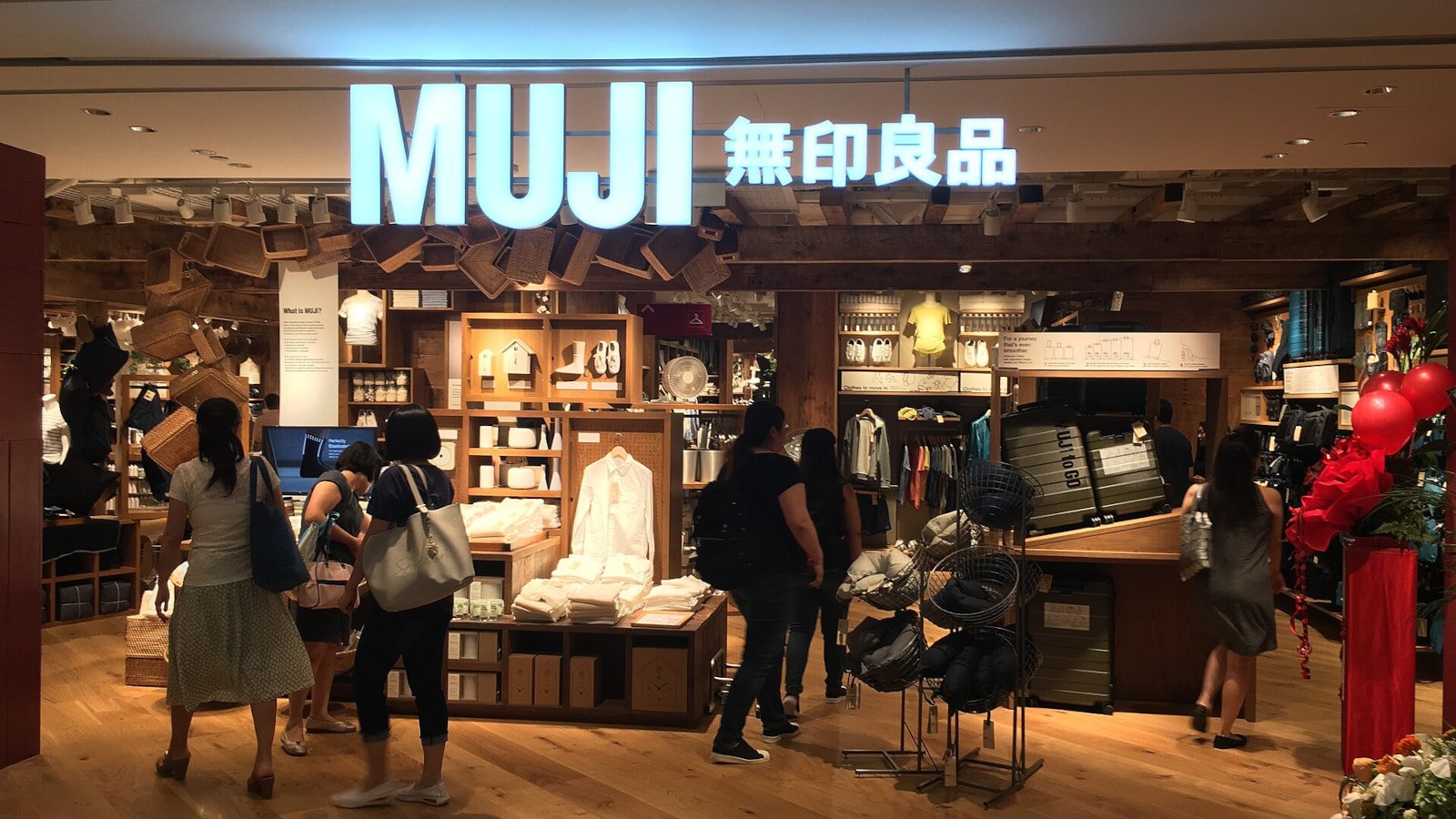 retail-giant-muji-halts-online-sales-after-ransomware-attack-on-supplier