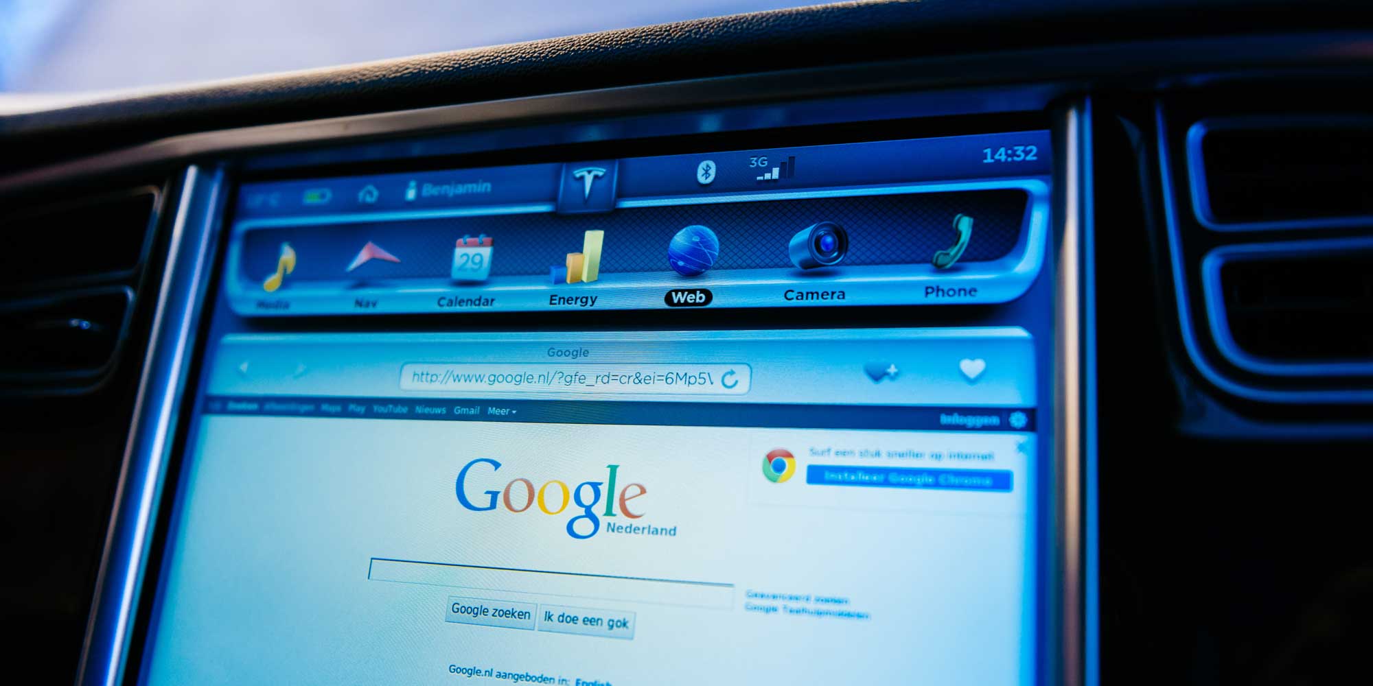 your-car’s-web-browser-may-be-on-the-road-to-cyber-ruin
