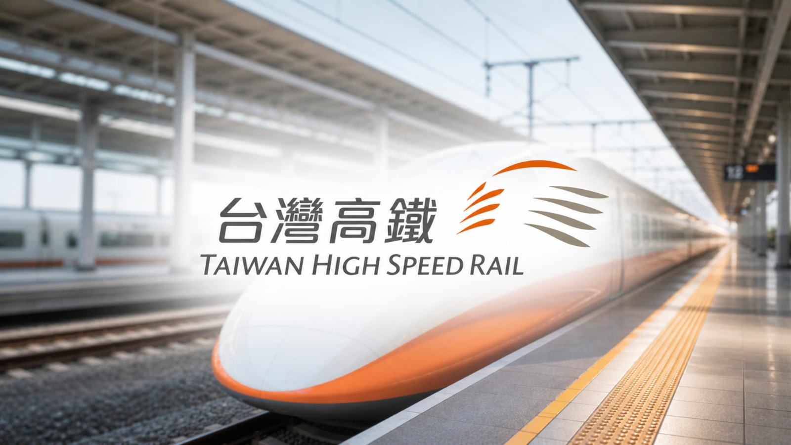 student-hacked-taiwan-high-speed-rail-to-trigger-emergency-brakes