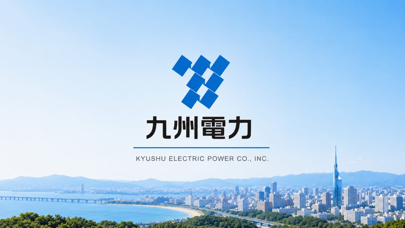 japanese-energy-firm-loses-drive-with-data-of-10.9-million-clients