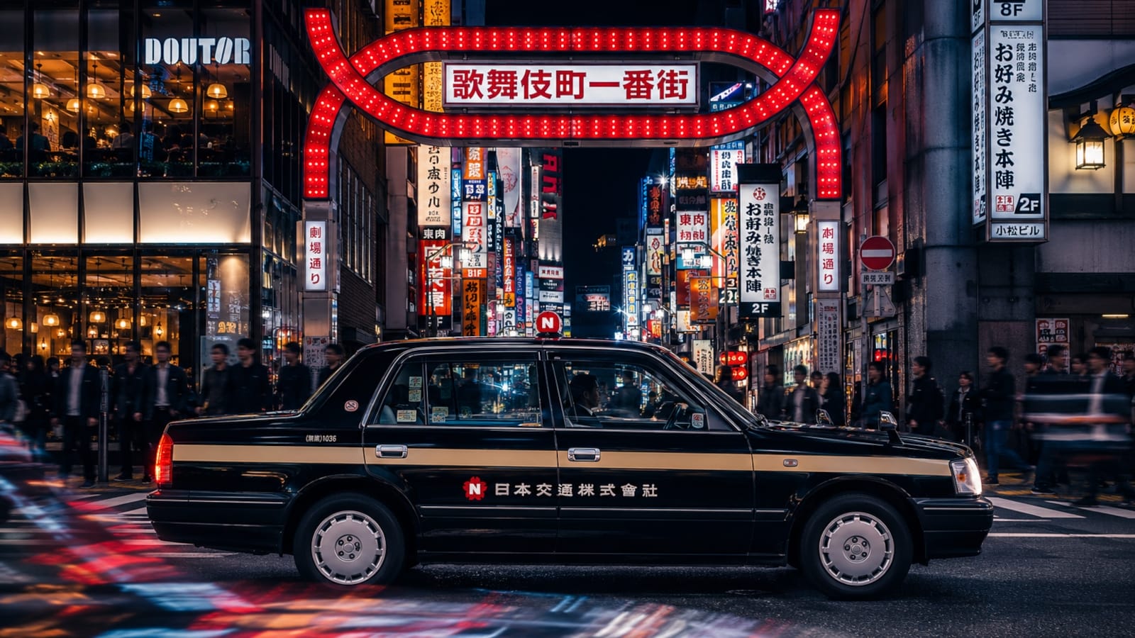 japan’s-largest-taxi-operator-shuts-systems-after-cyberattack japan’s-largest-taxi-operator-shuts-systems-after-cyberattack