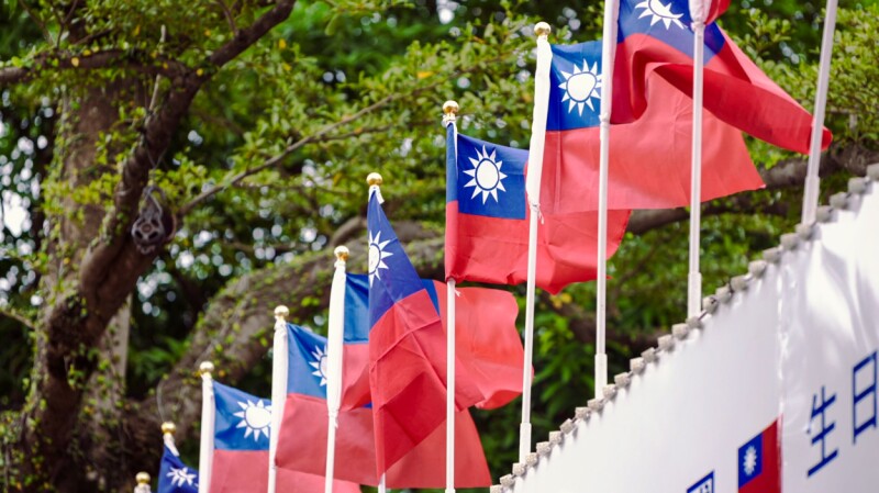 ‘near-autonomous’-ai-agents-attack-taiwan’s-nuclear-safety-agency