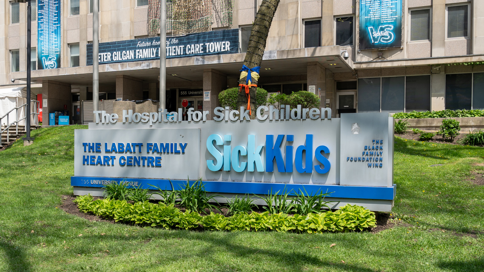 sickkids-data-breach-exposes-employee-and-job-applicant-info sickkids-data-breach-exposes-employee-and-job-applicant-info