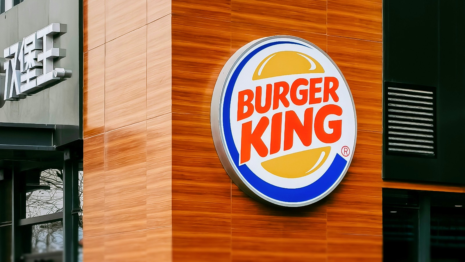 burger-king-japan-data-breach-exposes-11-million-customer-records burger-king-japan-data-breach-exposes-11-million-customer-records